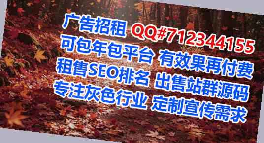 太原孕母机械公司